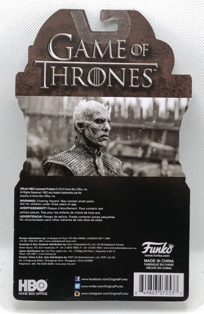The Night King - Funko (Game Of Thrones) (Game Of Thrones) action figure collectible - Main Image 2