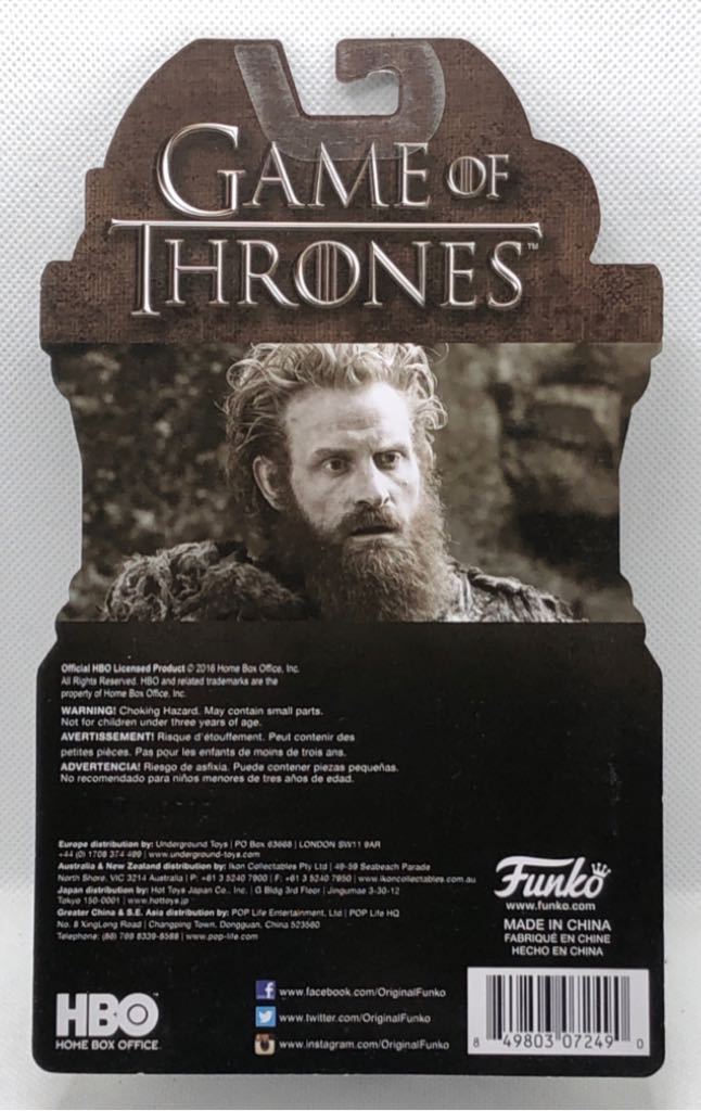Tormund Giantsbane - Funko (Game Of Thrones) (Game Of Thrones) action figure collectible - Main Image 2