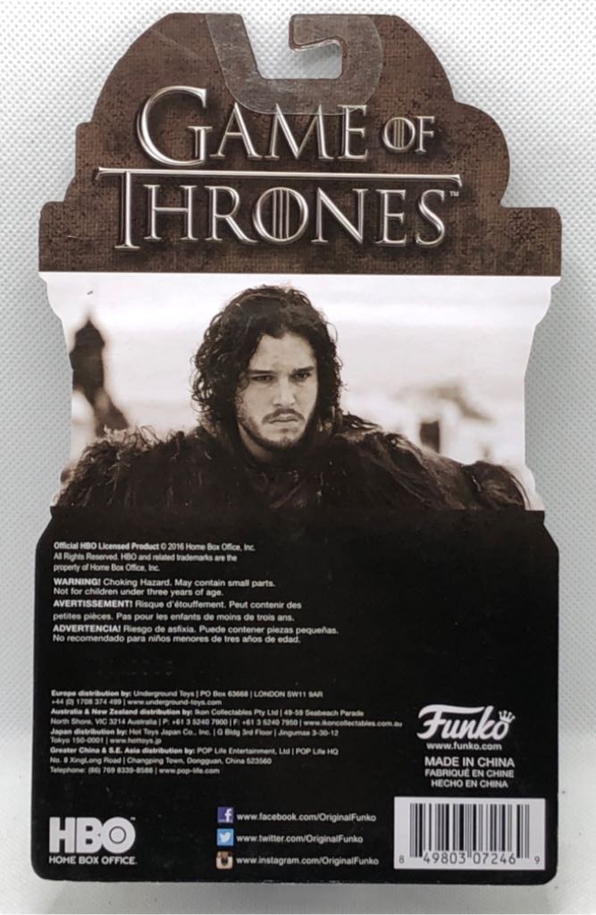 Jon Snow - Funko (Game Of Thrones) (Game Of Thrones) action figure collectible - Main Image 2