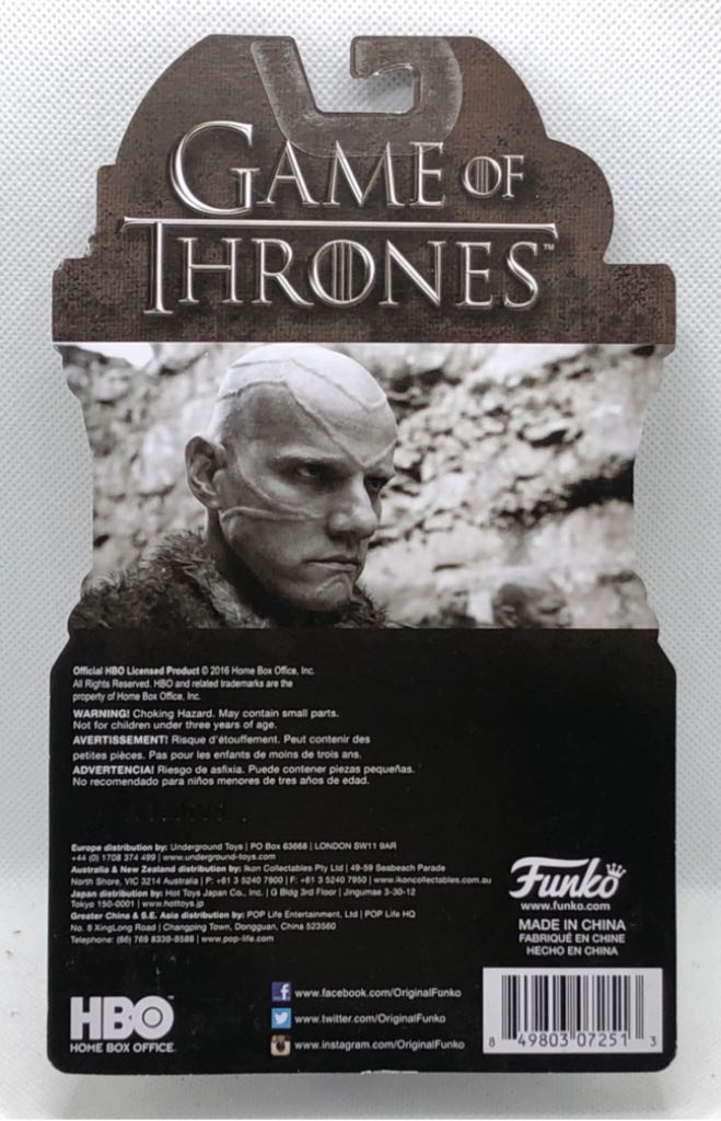 Styr (Magnar Of Thenn) - Funko (Game Of Thrones) (Game Of Thrones) action figure collectible - Main Image 2