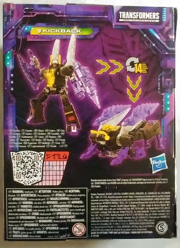 Legacy Kickback - Hasbro (Transformers Legacy) action figure collectible [Barcode 5010993974849] - Main Image 2