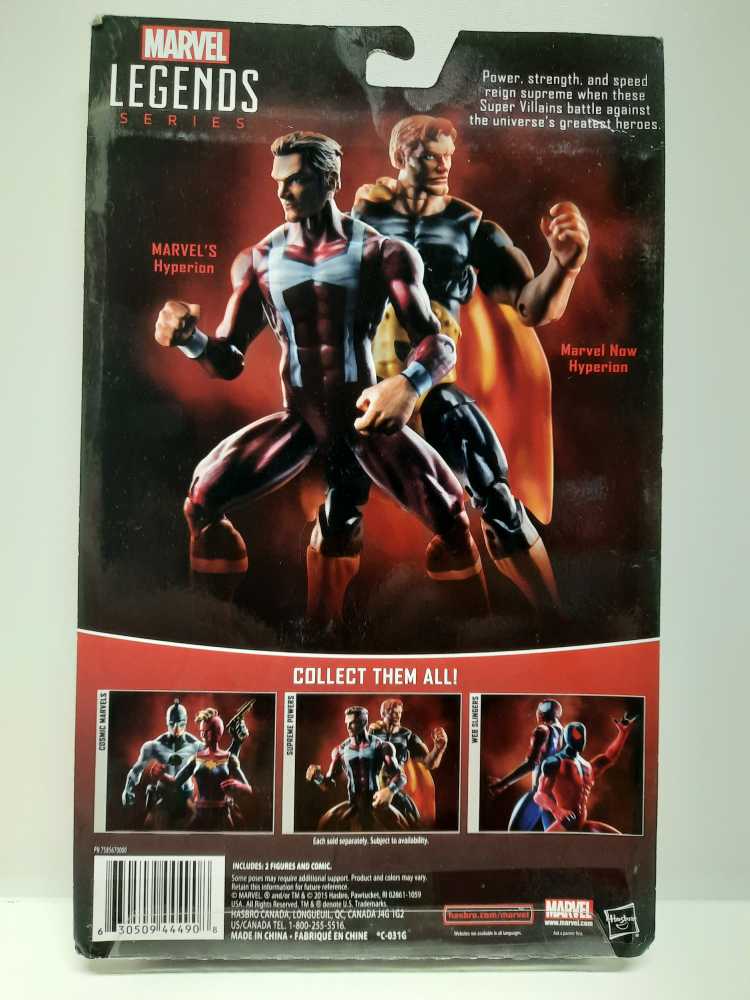 Supreme Powers 2 Pack  (MARVEL) action figure collectible [Barcode 630509444908] - Main Image 2
