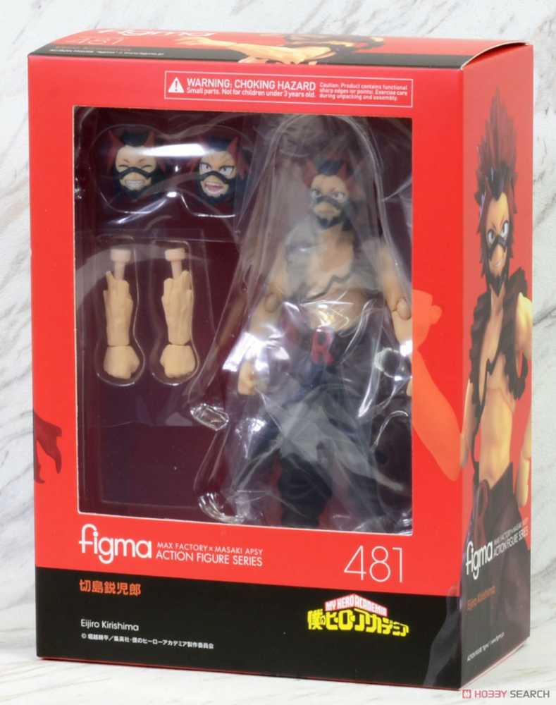 Jada Toys Inc. Marvel 20 Pack Nanofigs Wave 5 | Toys & Construction