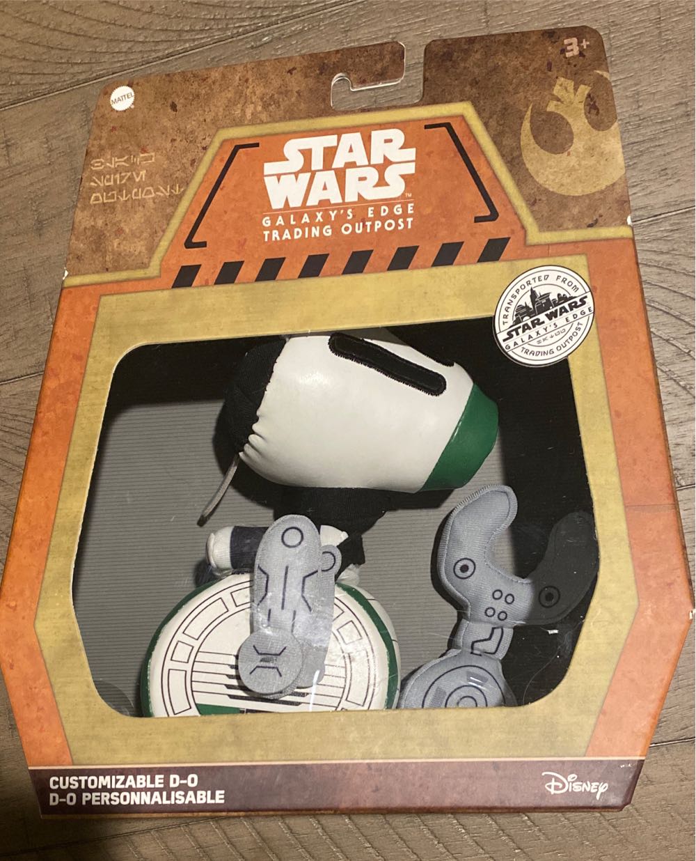 Star Wars Galaxy’s Edge Customizable Plush Droid Assortment Create Your Own Droid 6-in Diy Craft Gift Fans Of All Ages 3 Years And Older  action figure collectible [Barcode 887961957365] - Main Image 2