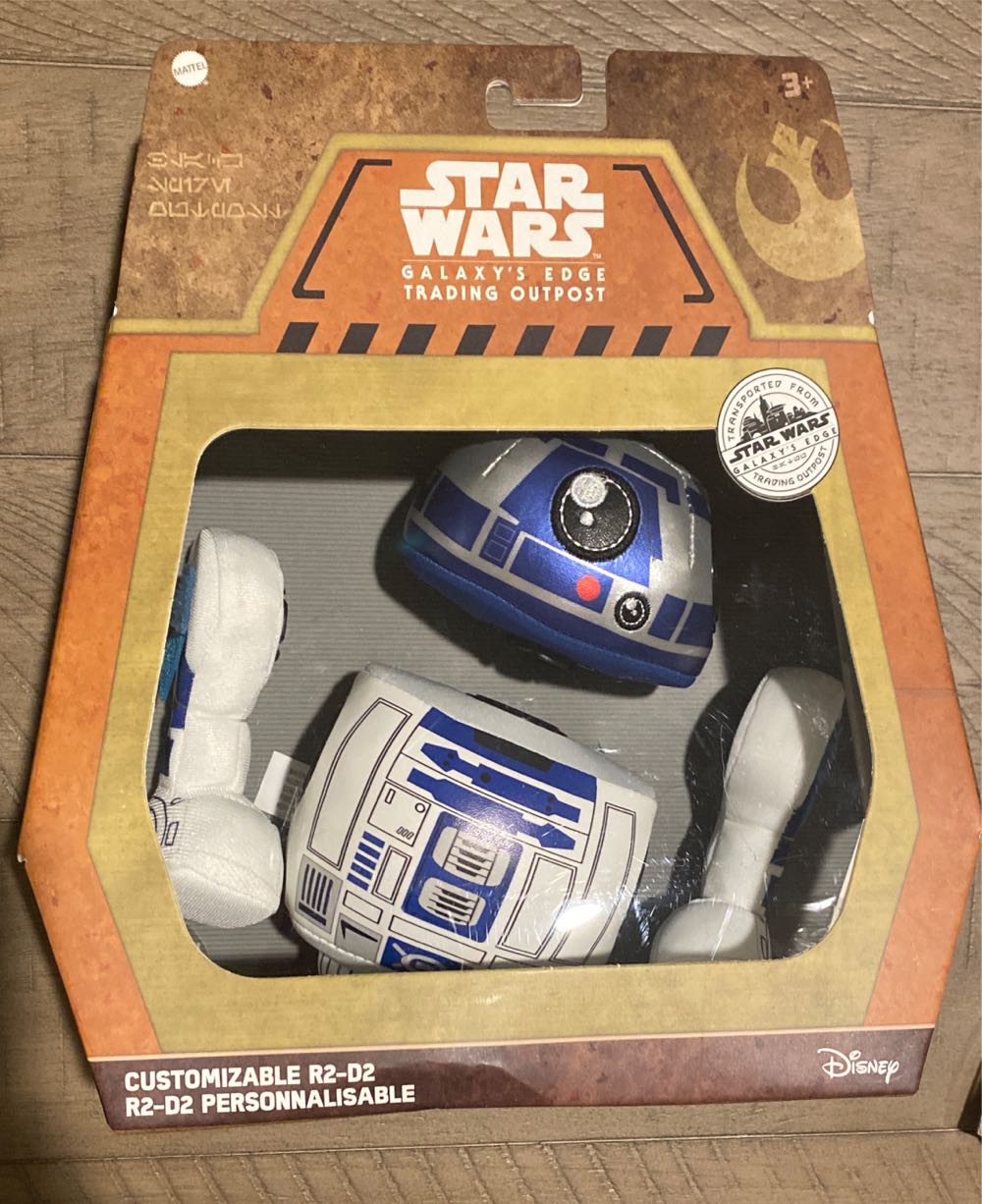 Star Wars Galaxy’s Edge Customizable Plush Droid Assortment Create Your Own Droid 6-in Diy Craft Gift Fans Of All Ages 3 Years And Older  action figure collectible [Barcode 887961957372] - Main Image 2