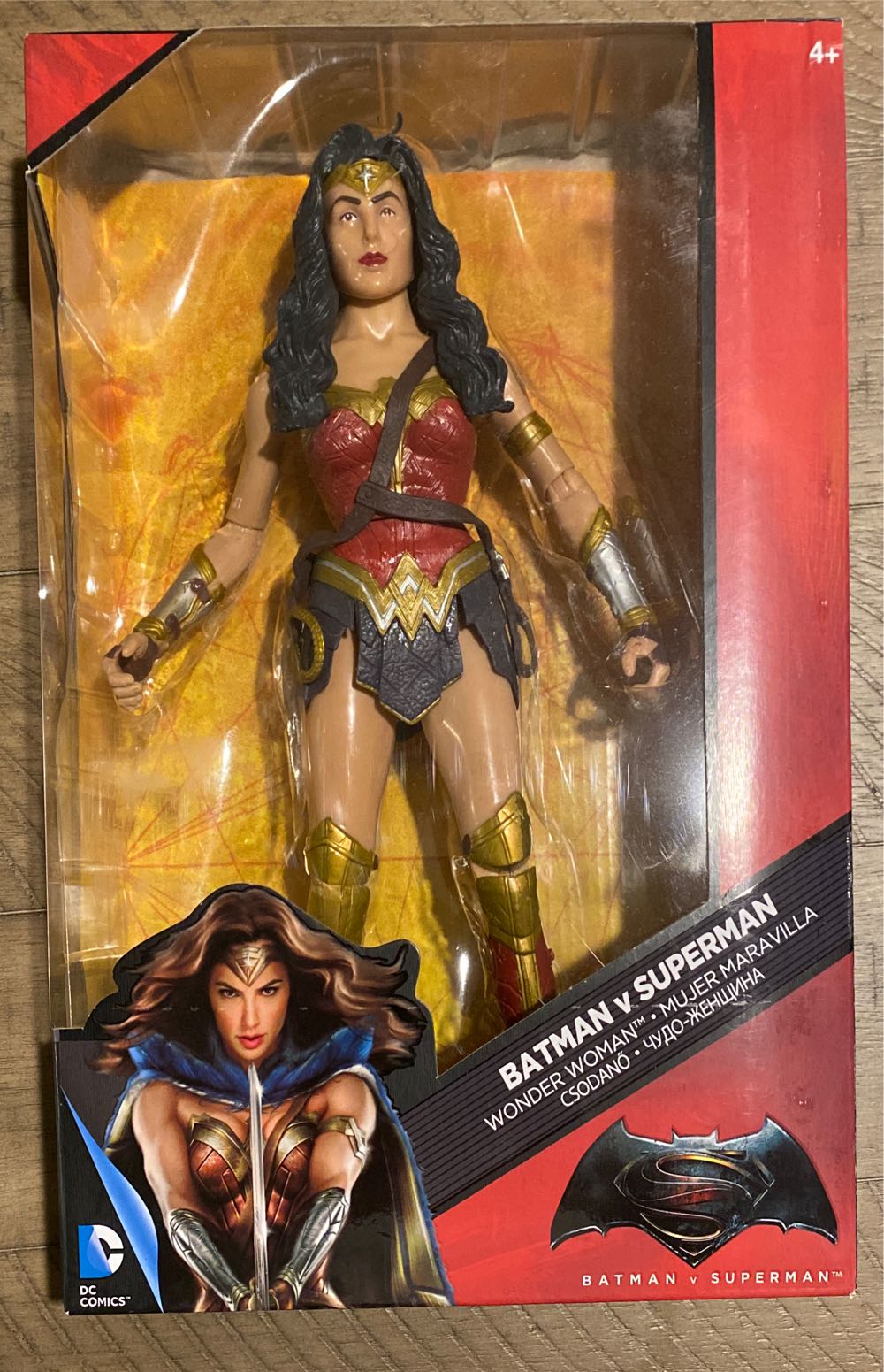 Batman Batmobile - Hotwheels, The