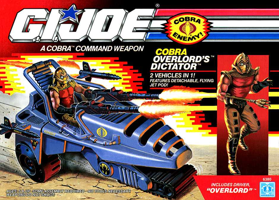 Replica Staff (Skeletor)