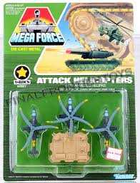 Gamora (Mighty Muggs)