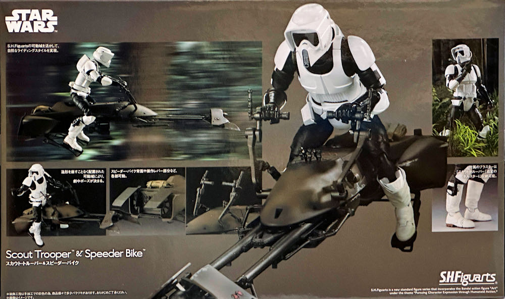 Speeder Bike w/ Scout Trooper - Bandai Tamashii Nations (Star Wars: Episode VI - Return Of The Jedi) action figure collectible [Barcode 4549660018469] - Main Image 2