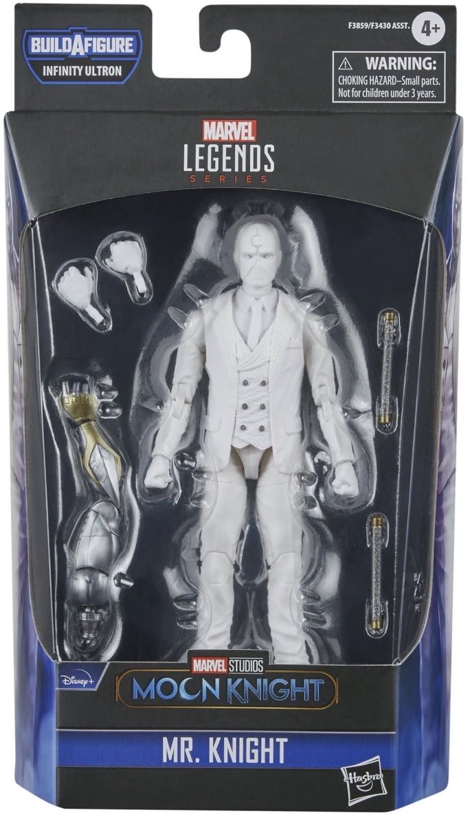 Marvel Legends What If? Ultron BAF Mr. Knight  - Hasbro (Marvel Legends) action figure collectible [Barcode 5010994134723] - Main Image 5