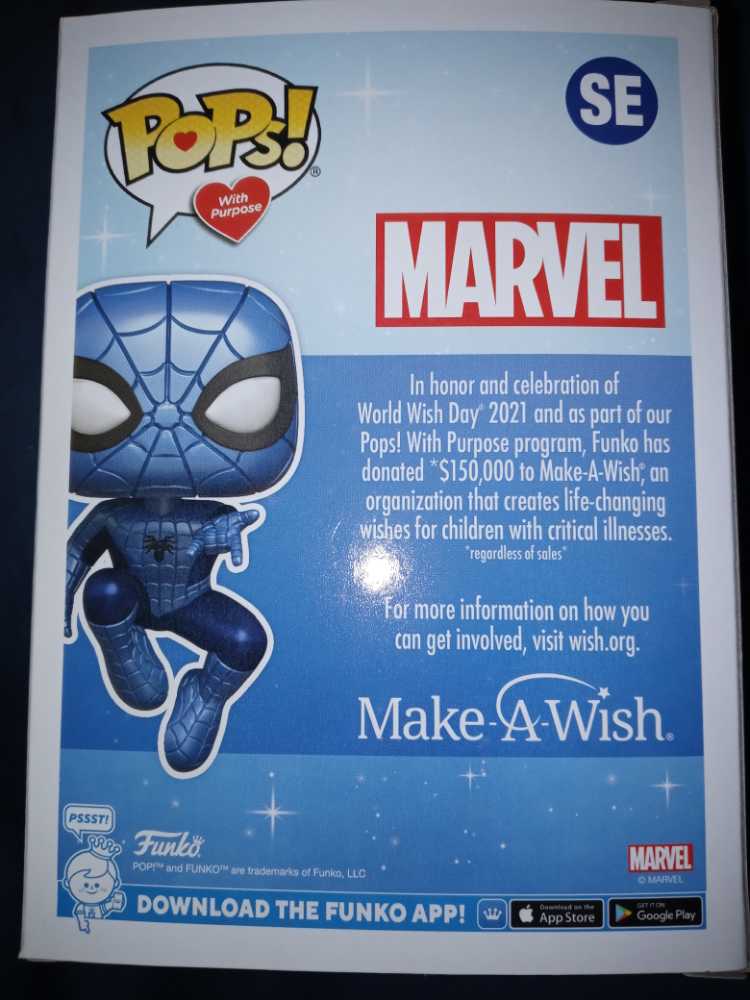 Spider-man (Marvel Make-a-Wish) SE Pop With Purpose - Funko (Make-a-Wish) (Marvel (Make-a-Wish)) action figure collectible [Barcode 889698636759] - Main Image 2