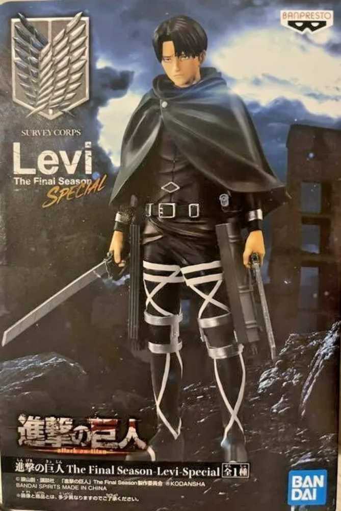 Levi Ackerman - Banpresto (Attack On Titan) action figure collectible [Barcode 4983164179606] - Main Image 3