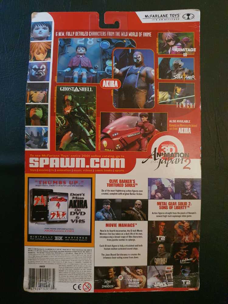 Akira Clown Biker Gang - McFarlane Toys (Akira) action figure collectible [Barcode 787926149135] - Main Image 2