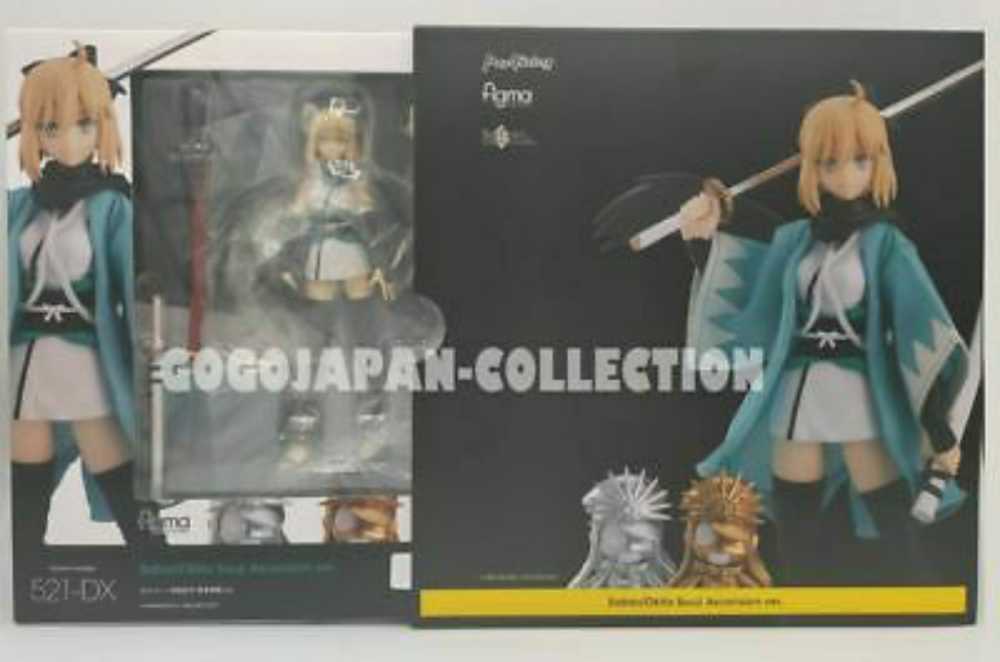 No.103 Ver. 150mm Medicom Toy Mafex No.103 Homecoming Ver.1.5 Medicom