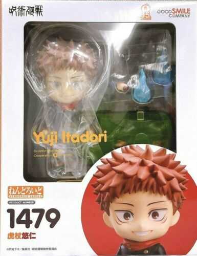 Yuji Itadori - Good Smile Company / Nendoroid (Jujutsu Kaisen) action figure collectible [Barcode 4580590123595] - Main Image 2