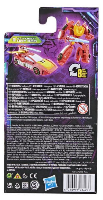Hot Rod - Hasbro (Transformers Legacy) action figure collectible [Barcode 5010993934270] - Main Image 4