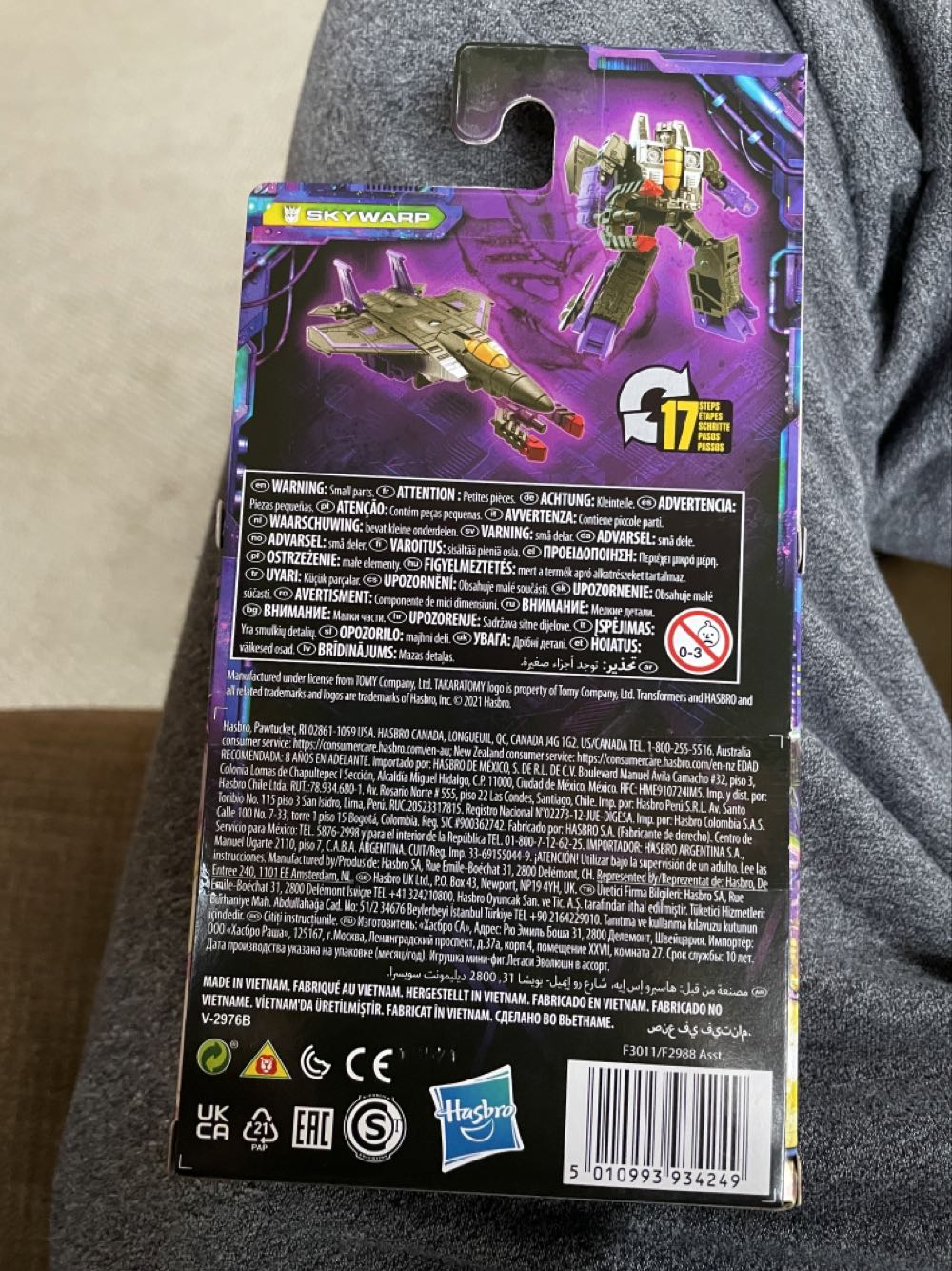 Transformers : Legacy - Skywarp - Hasbro (Transformers Legacy) action figure collectible [Barcode 5010993934249] - Main Image 3