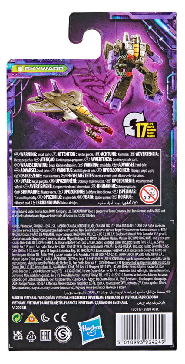 Transformers : Legacy - Skywarp - Hasbro (Transformers Legacy) action figure collectible [Barcode 5010993934249] - Main Image 4