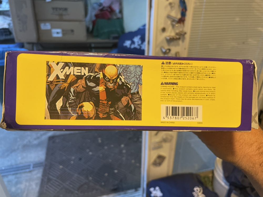 Amazing Yamaguchi Wolverine X Men 16 Cm - Amazing Yamaguchi (Marvel) action figure collectible [Barcode 4537807252067] - Main Image 3
