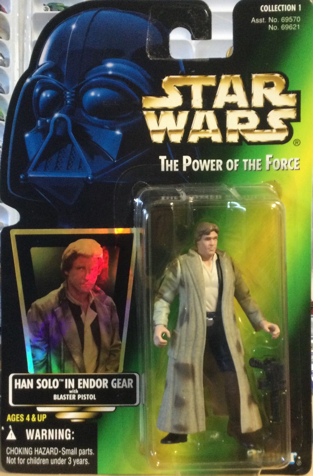 The Batman (2022) (S.H. Figuarts)