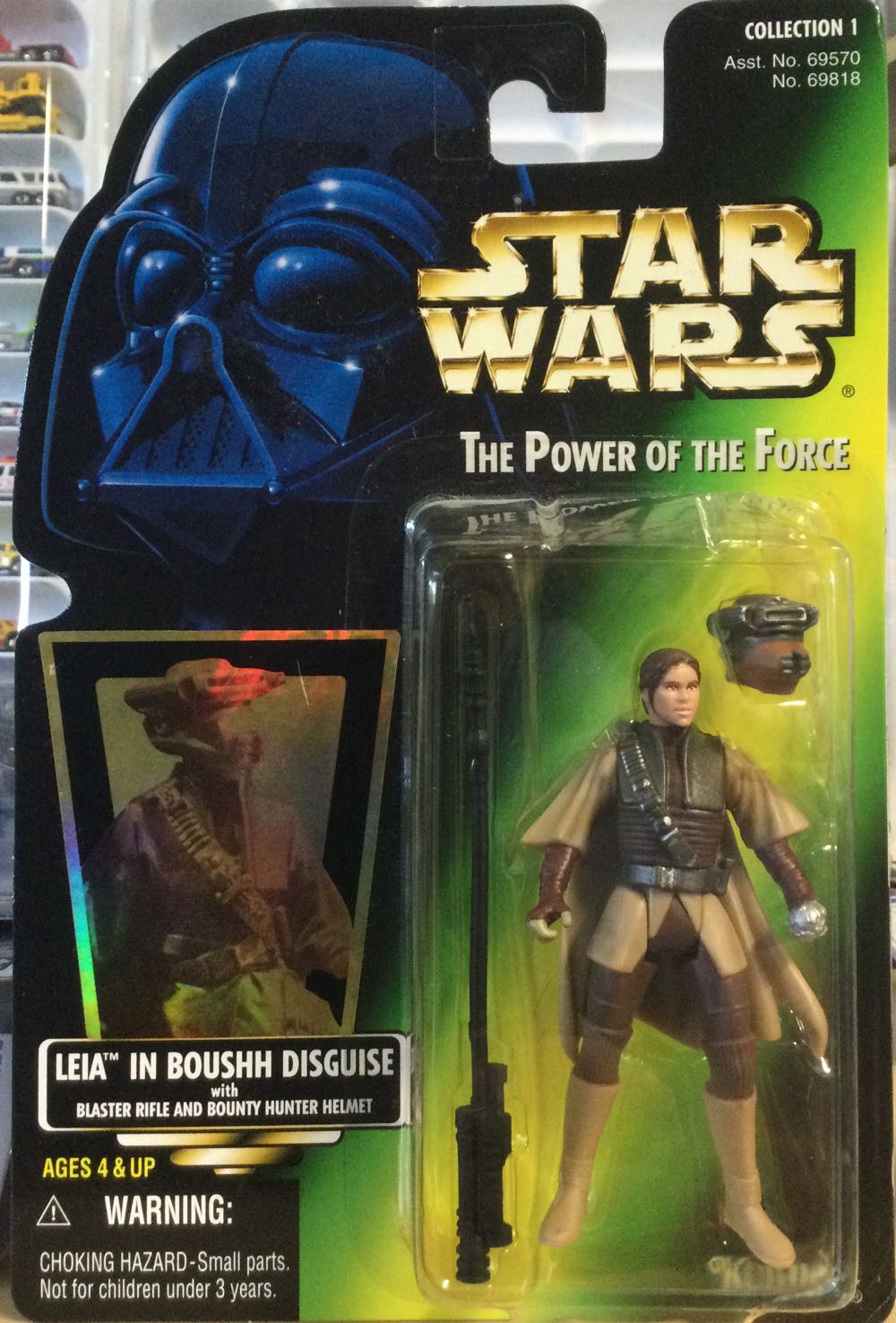 Power Of The Force (GC) - Princess Leia - Hasbro (Return Of The Jedi) action figure collectible - Main Image 1