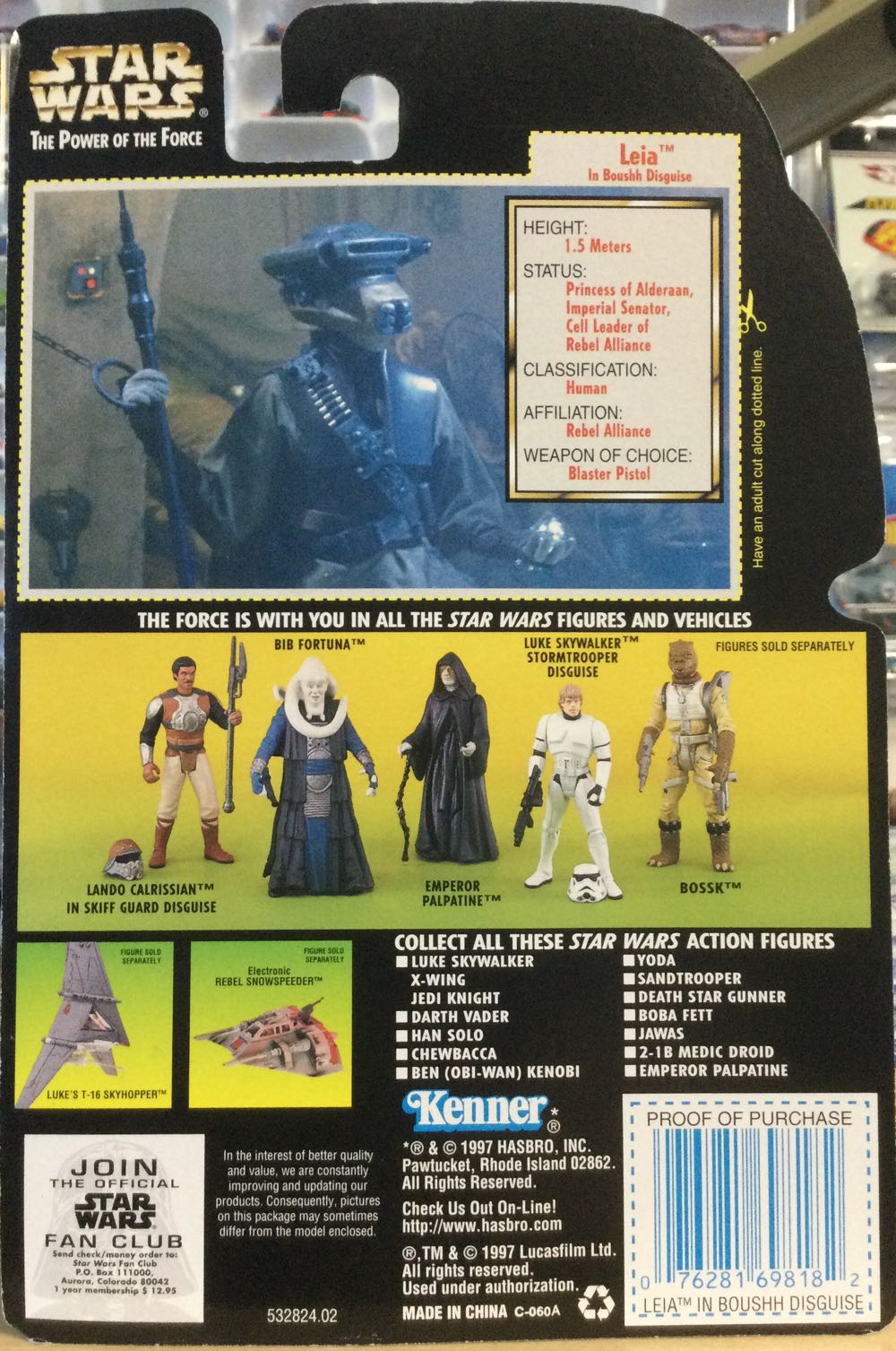 Power Of The Force (GC) - Princess Leia - Hasbro (Return Of The Jedi) action figure collectible - Main Image 2
