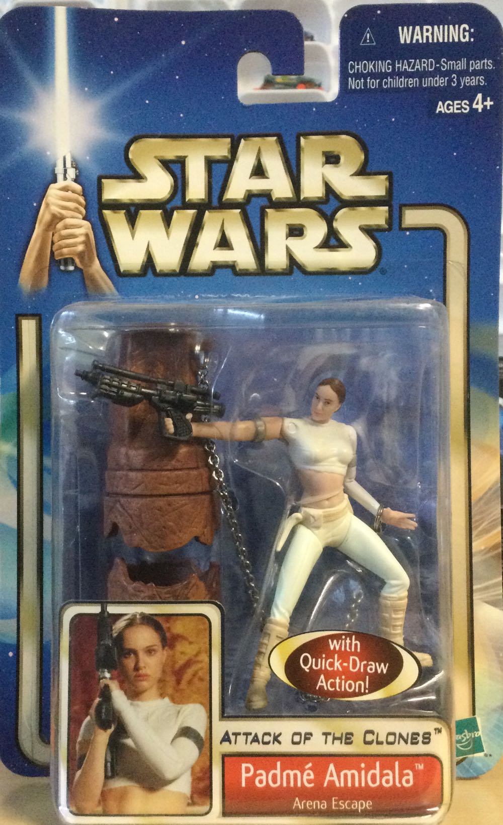 Spartan (Combat Cannon)