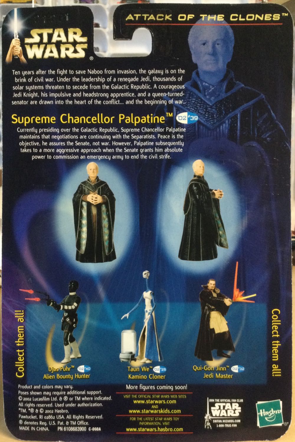 Saga Series ‘02 - Supreme Leader Palpatine - Hasbro (Attack Of The Clones) action figure collectible - Main Image 2
