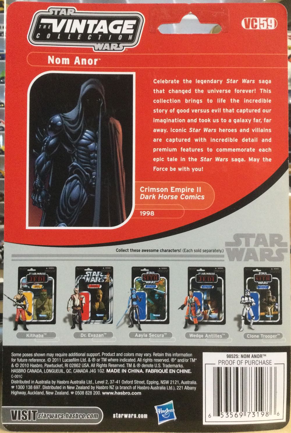 Vintage Collection - #59 - Nom Anor - Hasbro (Expanded Universe) action figure collectible - Main Image 2