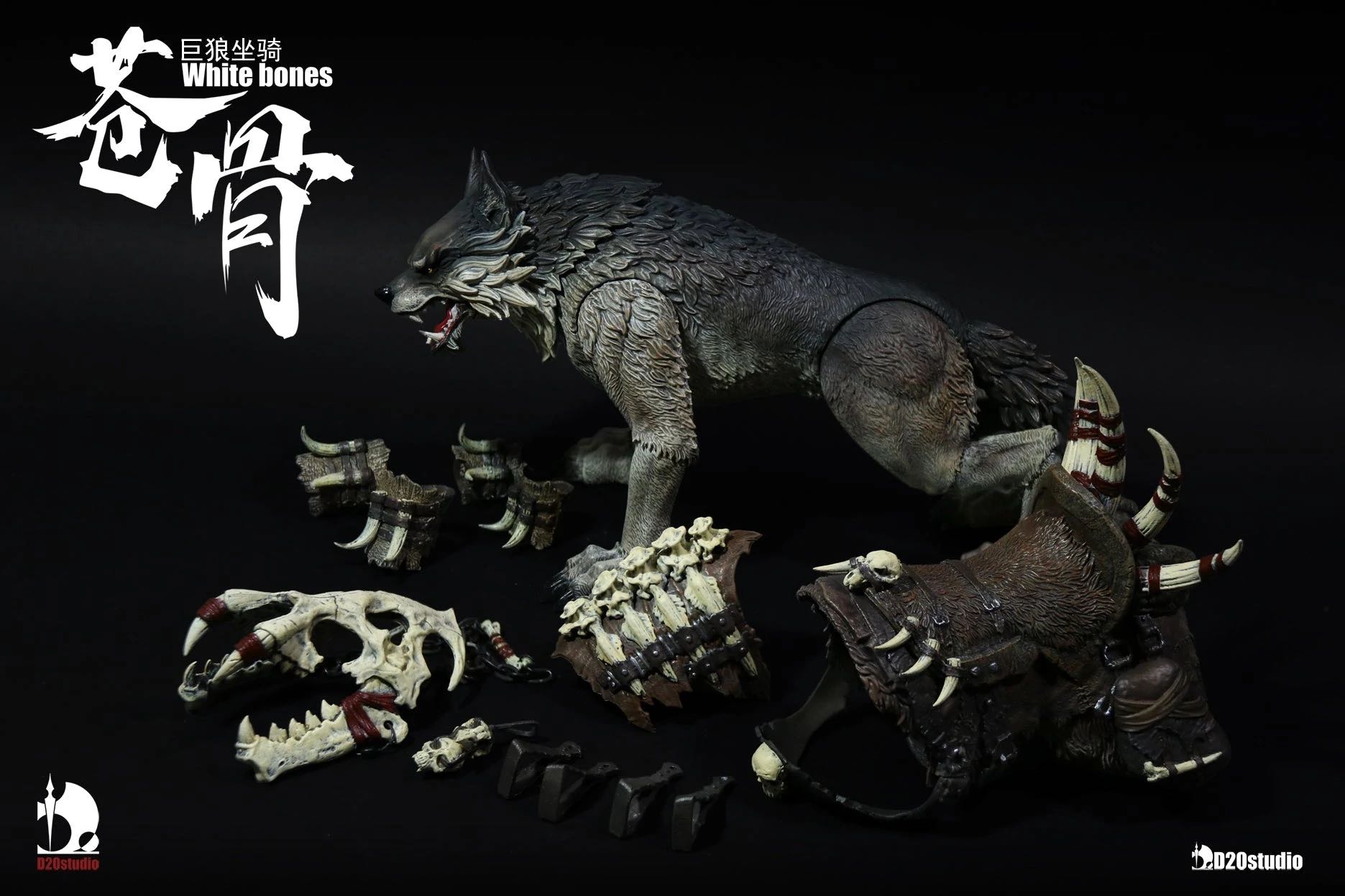 Battle Wolve Set (Grey Fur with White Bones) - 5K Toys (D20) action figure collectible - Main Image 2