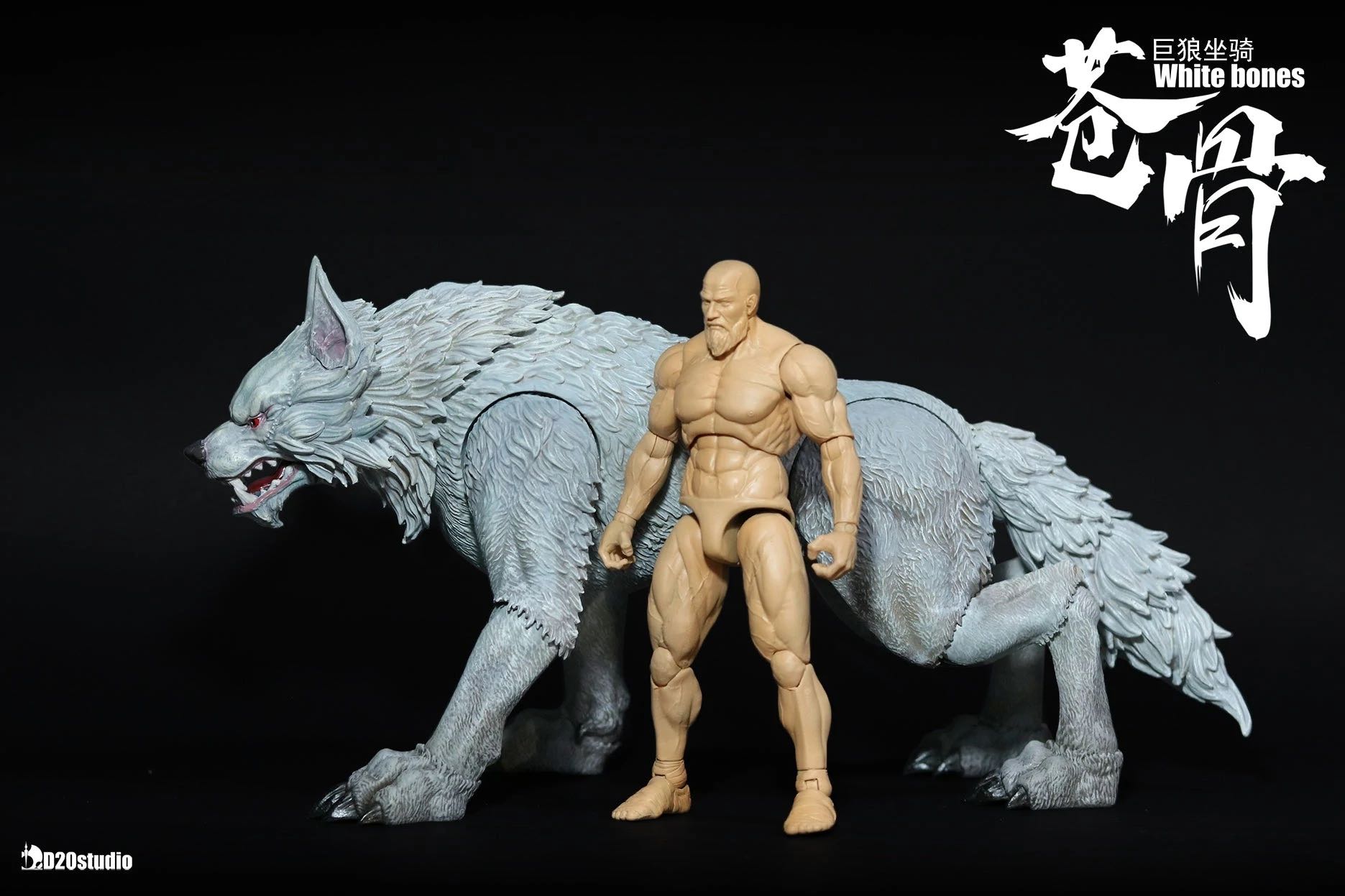 Battle Wolve Set (Grey Fur with White Bones) - 5K Toys (D20) action figure collectible - Main Image 4