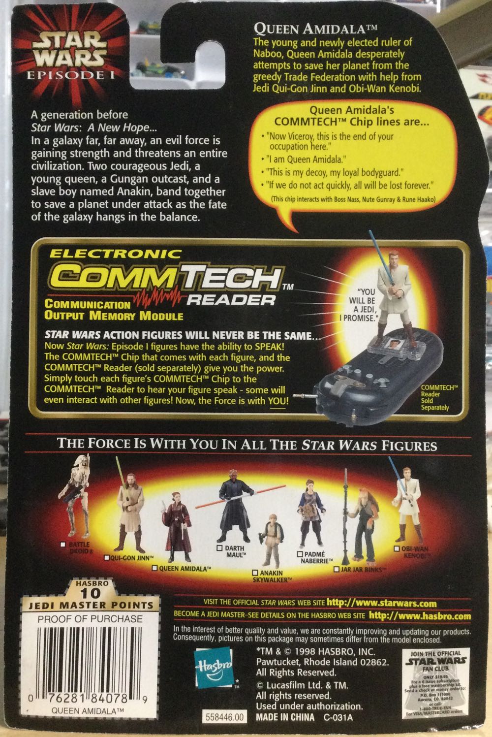 Phantom Menace (Col.#1) - Queen Amidala - Hasbro (The Phantom Menace) action figure collectible - Main Image 2