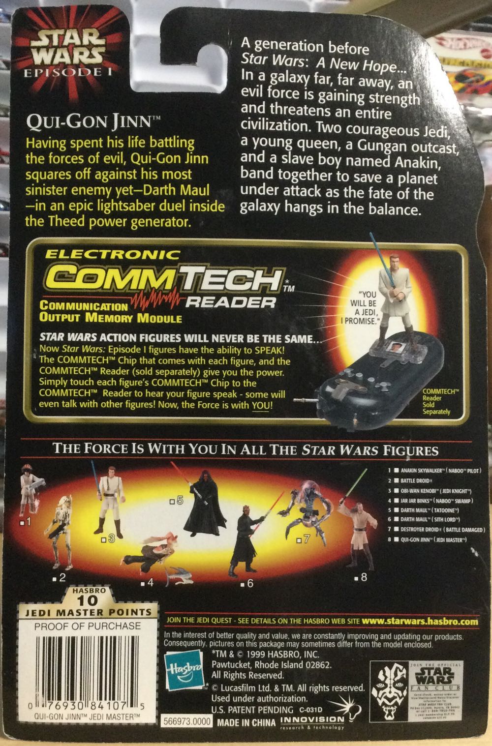 Phantom Menace (Col.#1) - Qui-Gon Jinn - Hasbro (The Phantom Menace) action figure collectible - Main Image 2