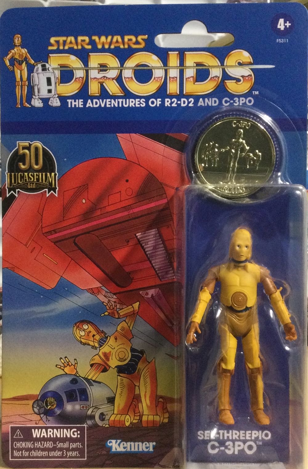 Griff Tannen - NECA Ultimate (Back To The Future II)