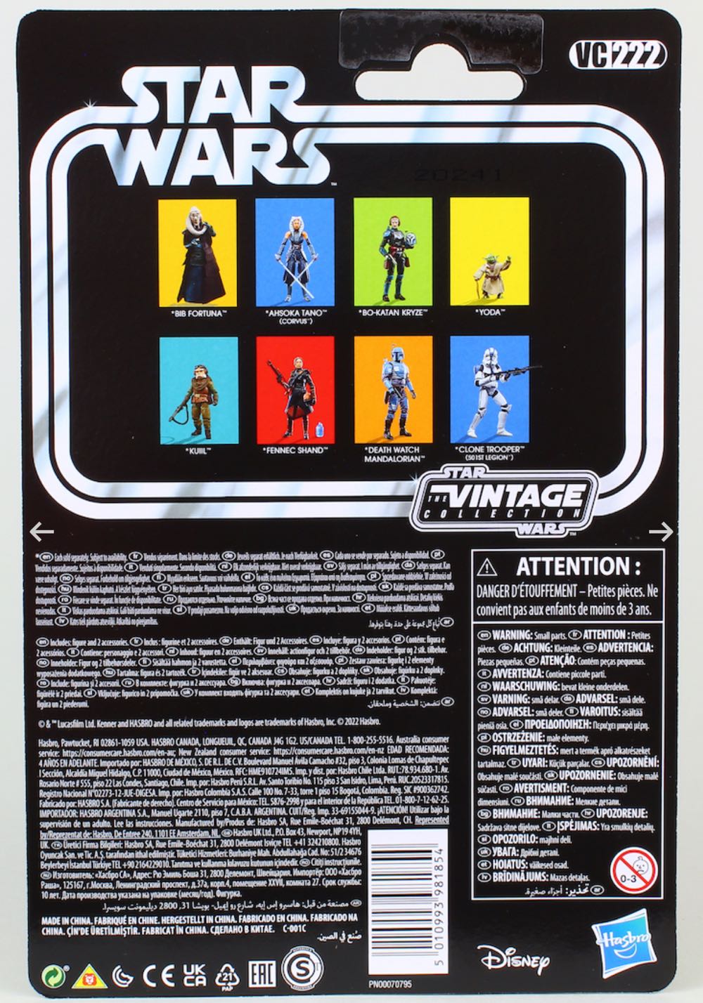 Ahsoka Tano - Corvus - Hasbro/Kenner (Star Wars Vintage Collection) action figure collectible [Barcode 5010993981854] - Main Image 2