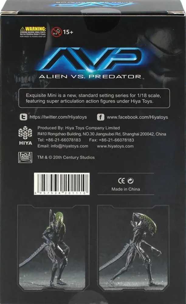 Hiya - Grid Alien (AvP) - HIYA Toys (AVP - Alien vs Predator) action figure collectible [Barcode 6957534201110] - Main Image 2