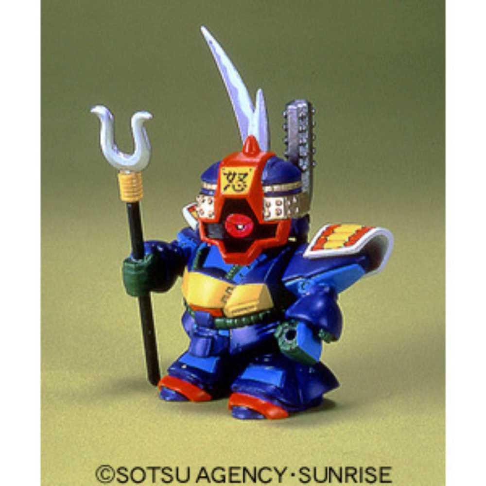 BANDAI BB SENSHI #035 Musha Dreissen - Bandai Co. LTD (SD Sengokuden Musha Shichinin Shuu Hen) action figure collectible [Barcode 4902425278261] - Main Image 3