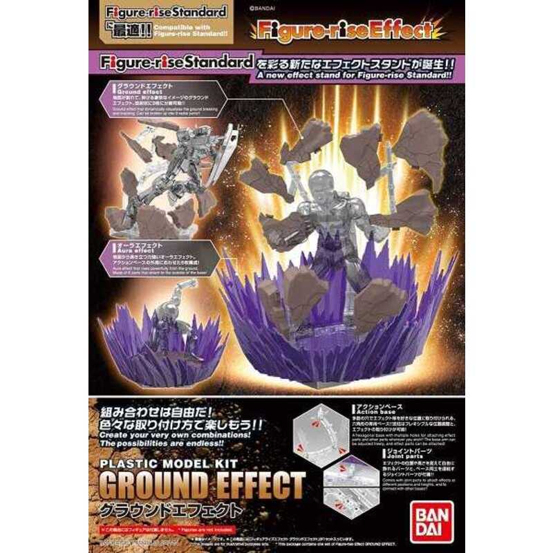 Figure-rise Effect - Ground Effect - Bandai (Plastic Model Kit) action figure collectible [Barcode 4549660176183] - Main Image 2