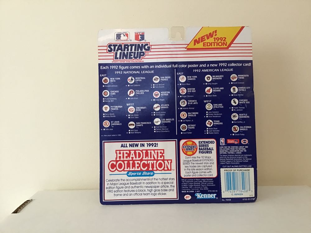 Cal Ripken, Jr. - Kenner action figure collectible - Main Image 2