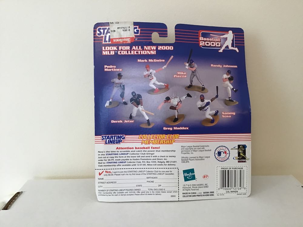 Cal Ripken, Jr. - Kenner action figure collectible - Main Image 2