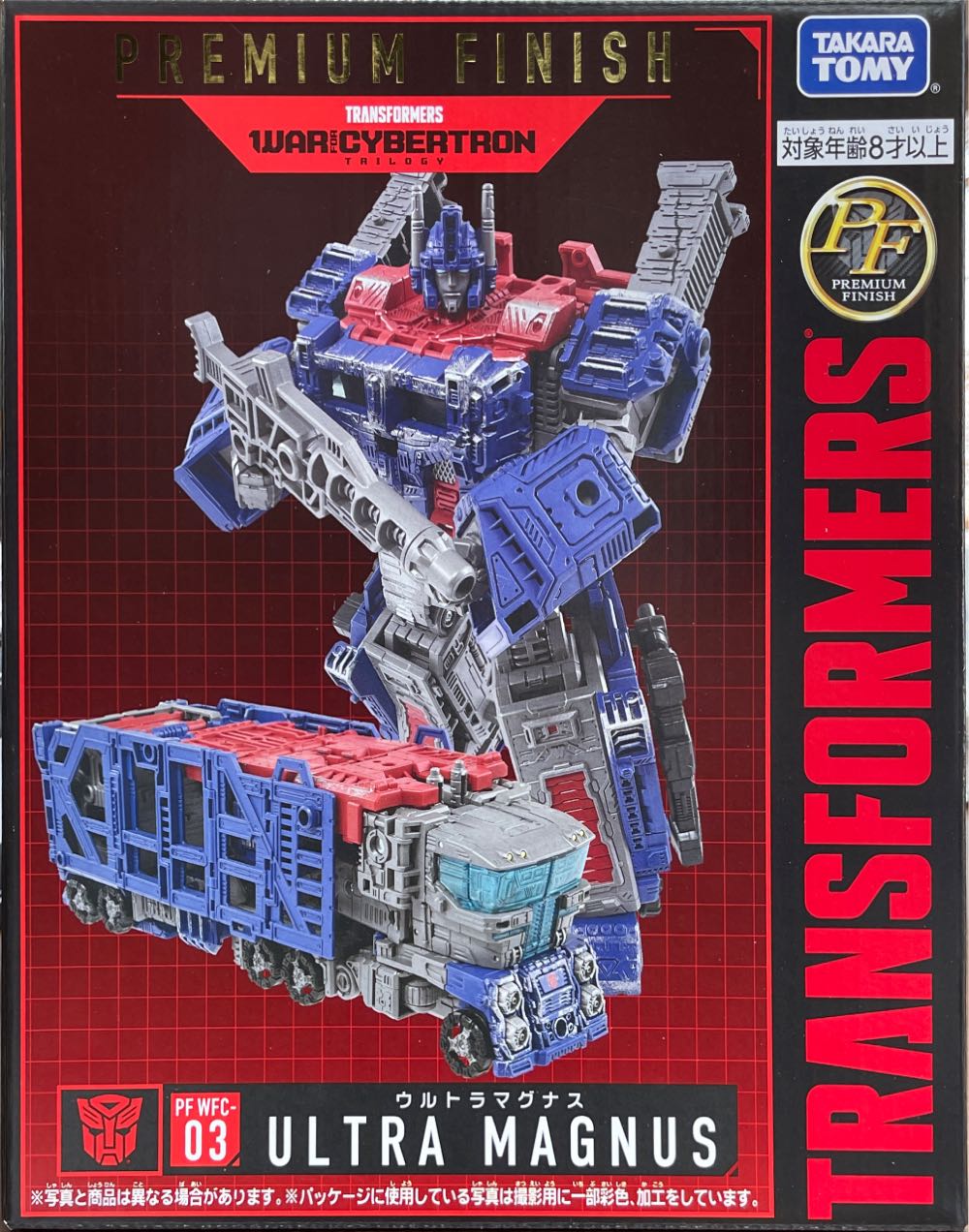 Funko Pop! Heroes: Wonder Woman 80th Twist Of Fate  Diamond Edition 