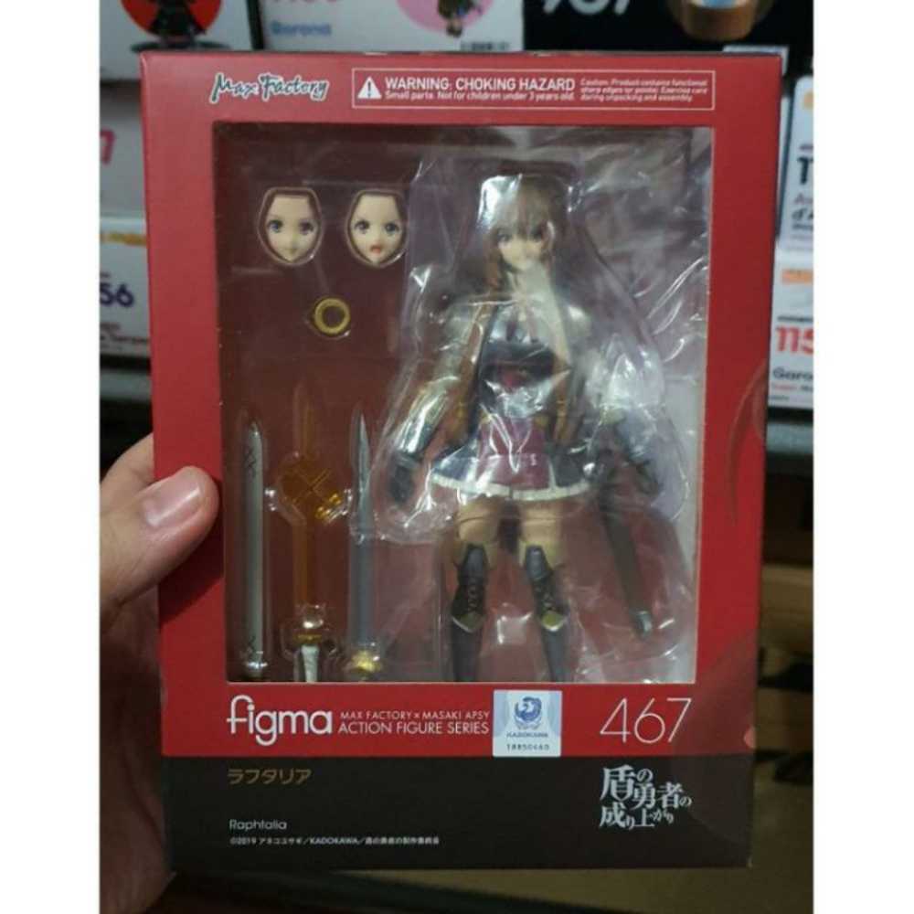 Raphtalia - Max Factory (The Rising of the Shield Hero) action figure collectible - Main Image 1