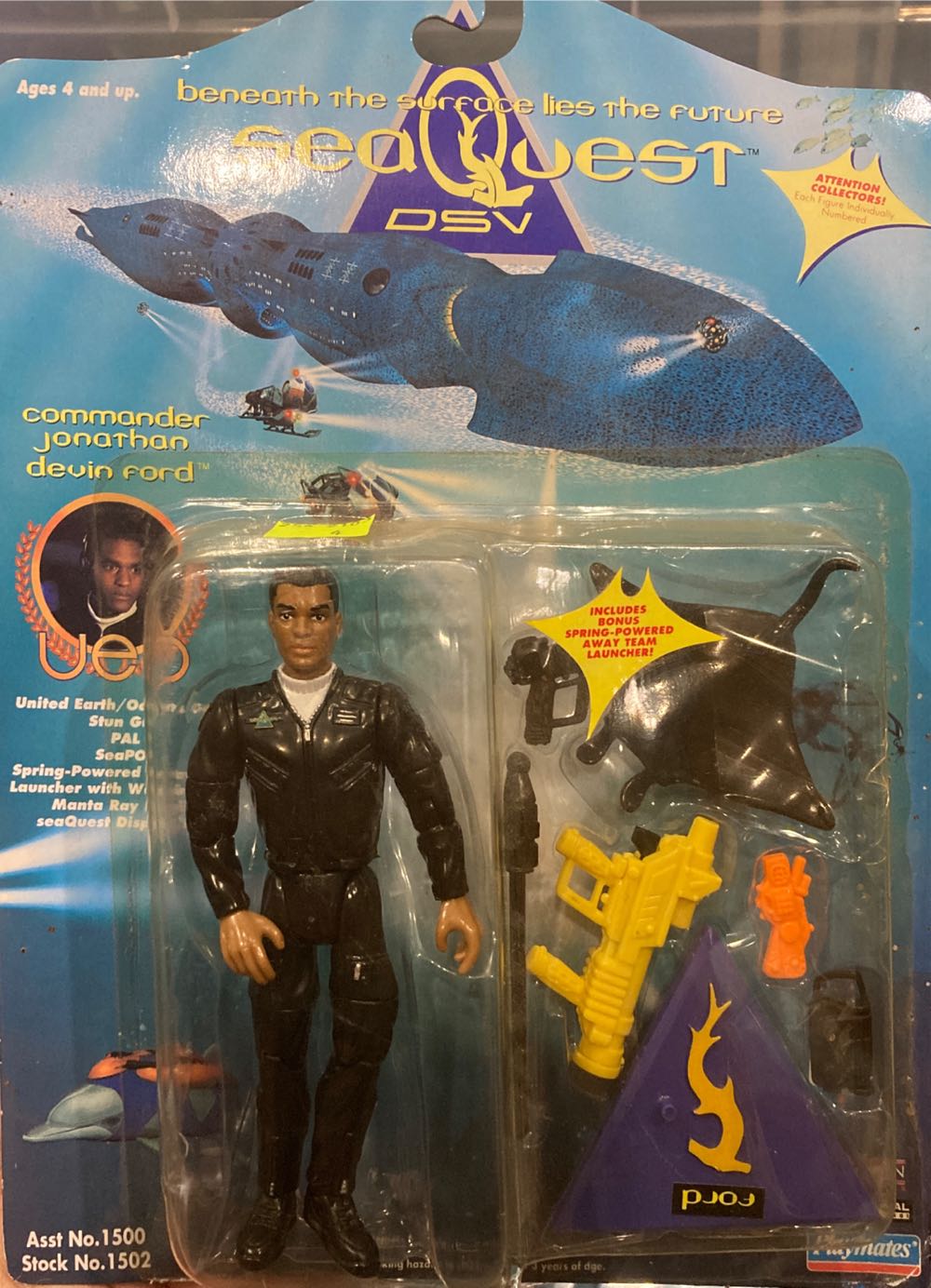 G.I. Joe Sailor (Navy Service Man/Blue shirt/Clean-Shaven/Tan)