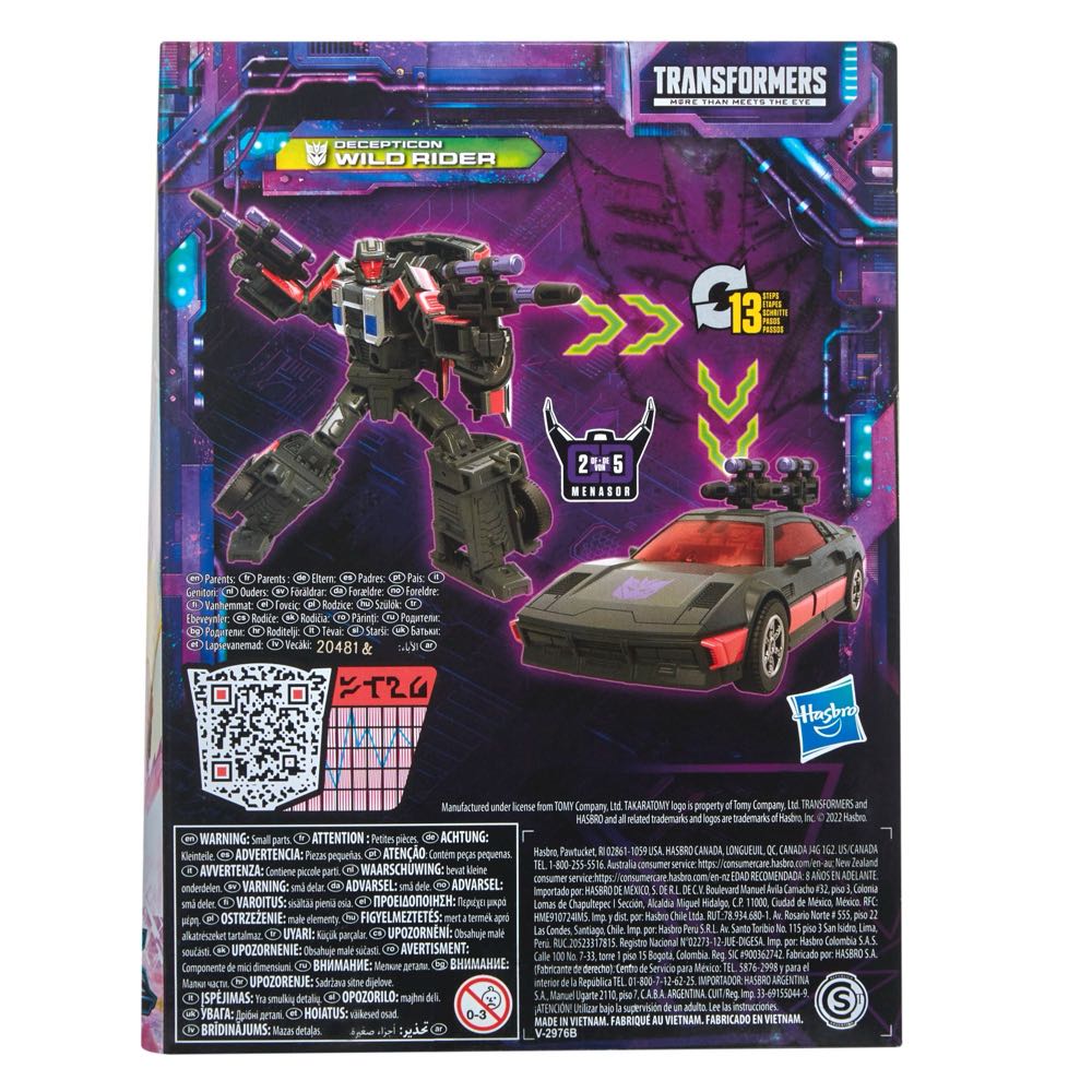 Stunticon Wild Rider - Hasbro (Transformers) action figure collectible - Main Image 3