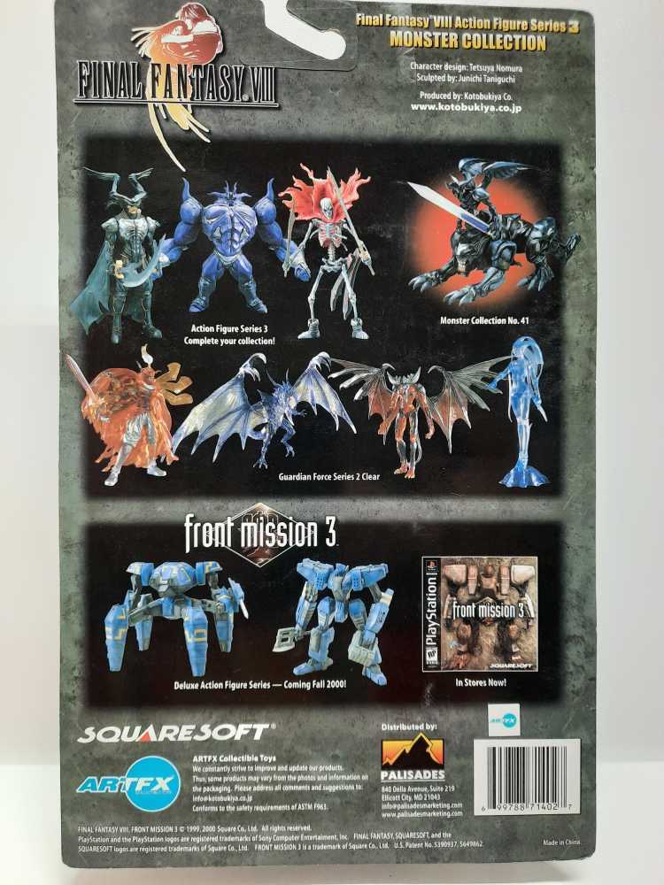 Monster Collection: Iron Giant No. 44  (Final Fantasy VIII: 6”) action figure collectible [Barcode 699788714027] - Main Image 2