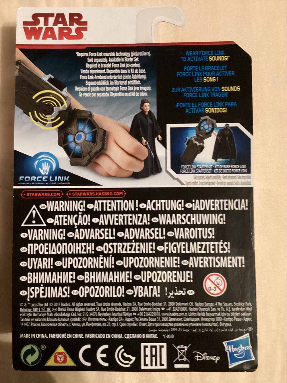 General Leia Organa - Hasbro (The Last Jedi) action figure collectible [Barcode 5010993425167] - Main Image 2