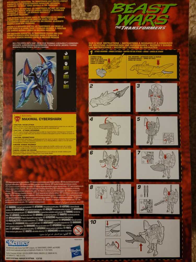 Cybershark - Hasbro (Transformers: Beast Wars) action figure collectible [Barcode 5010994135584] - Main Image 2