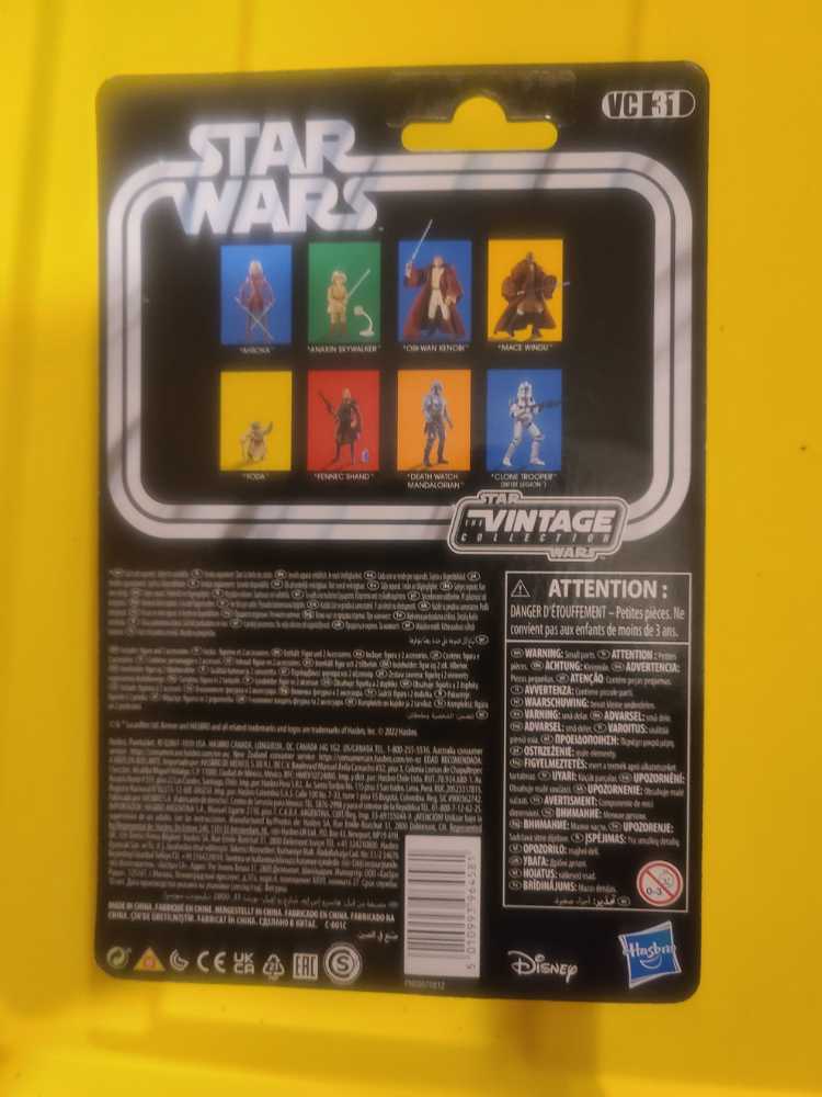 Obi-Wan Kenobi VC31 - Hasbro (Vintage Collection 3.75” 2018- Now) action figure collectible [Barcode 5010993964581] - Main Image 3