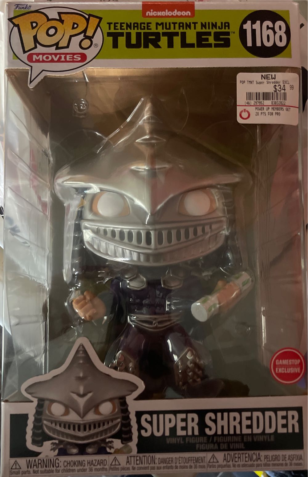 TMNT: Funko Pop! Teenage Mutant Ninja Turtles II: The Secret Of The Ooze - Super Shredder (Giant) #1168 - Funko Pop! Movies (Teenage Mutant Ninja Turtles II: The Secret of the Ooze) action figure collectible [Barcode 889698588355] - Main Image 2