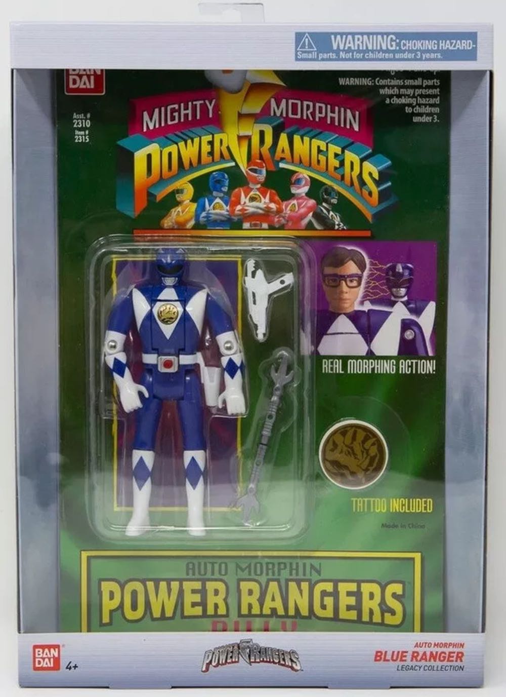 Bandai Hobby Star Wars Vehicle Model Razor Crest Silver Coating Version